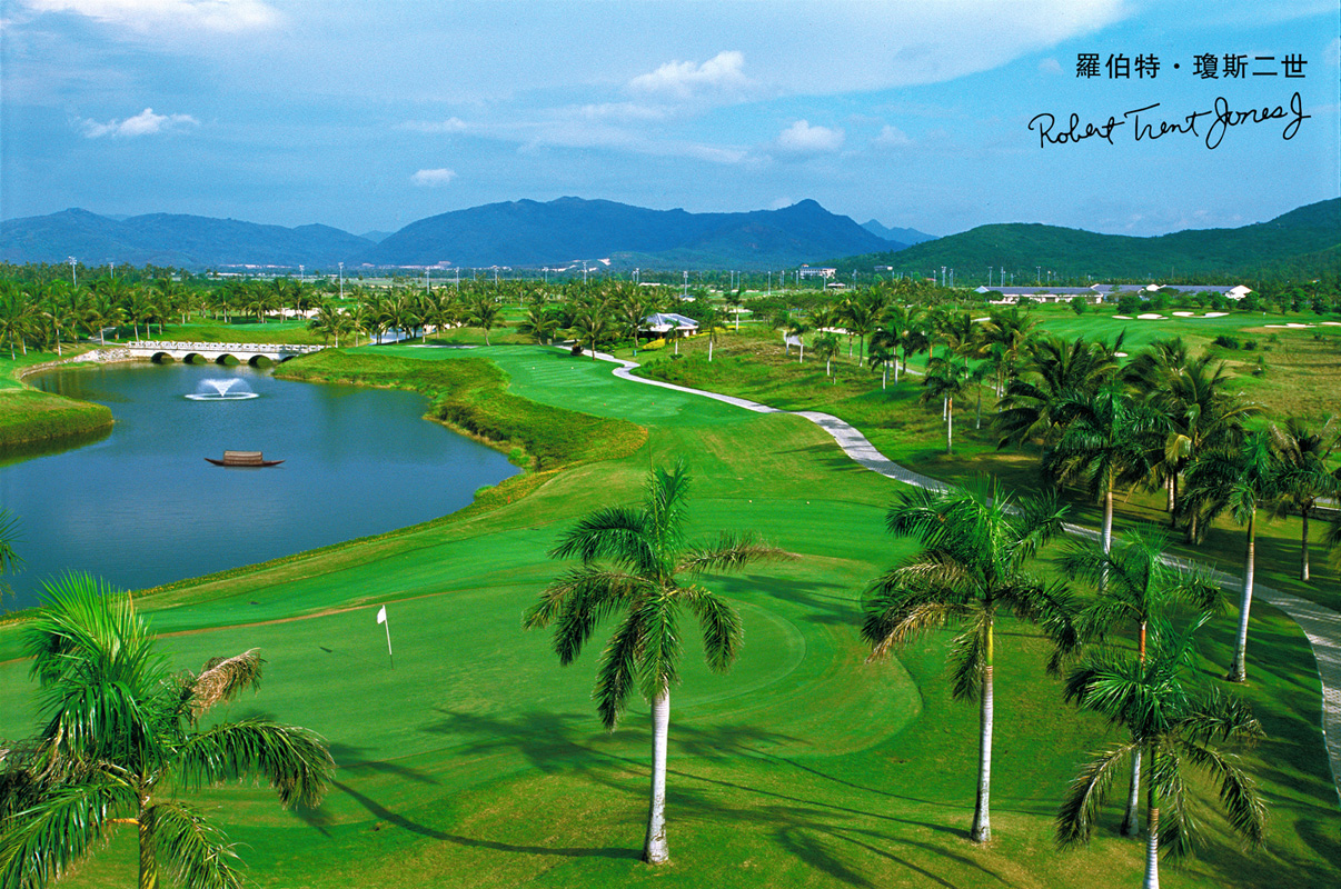 Yalong Bay Golf Club