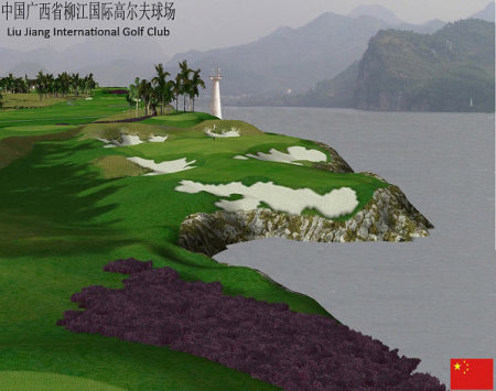 Jeff Howes Design Chinese website