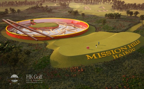 The Noodle Bowl Par 3