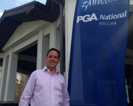 Phil Jones, Zavidovo Director of Golf