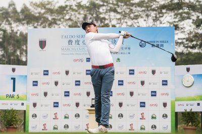 Piao Jun-Yi of Hebei Province, Boys’ Under-18 winner at last year’s Faldo Series Shanghai Championship, in action during the seventh Asia Grand Final at Mission Hills Golf Club in March