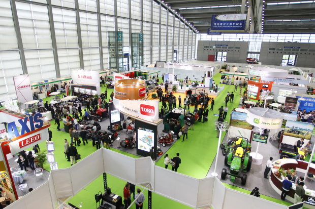 China Golf Industry Show concept