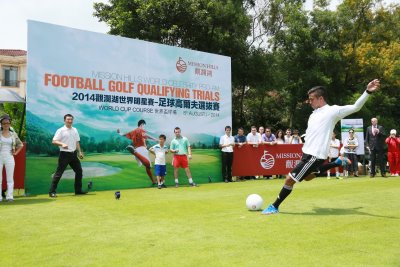 Michael Campion of Hong Kong First Division club Sun-Pegasus Photograph by Miao Hua/Mission Hills 