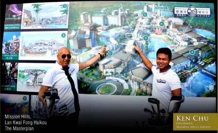 Mission Hills Haikou Masterplan