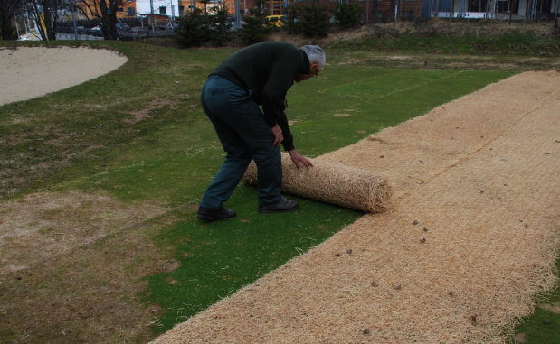 HOWOLIS Early Green fleece cover