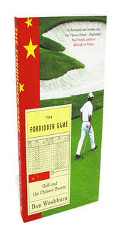 Forbidden Game, by Dan Washburn, 
(Oneworld, 316 pages, $18.99)