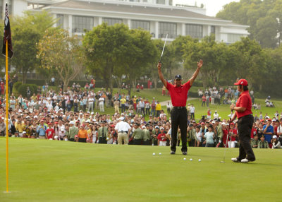 A previous clinic in  Shenzhen