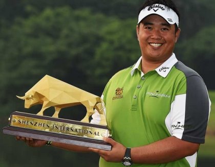 Kiradech Aphibarnrat