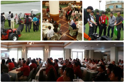 Taiwan Turfgrass Seminar