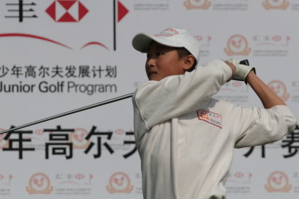 Li Haotong - as a junior with HSBC-CGA