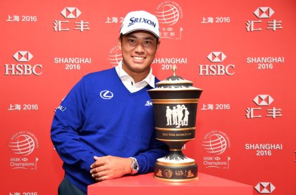 Hideki Matsuyama (Getty Images)