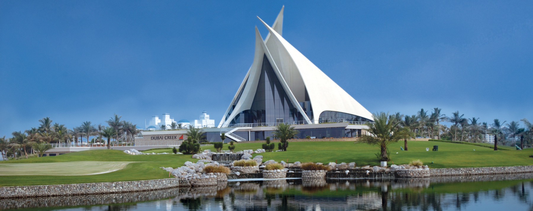 Dubai Creek Clubhouse