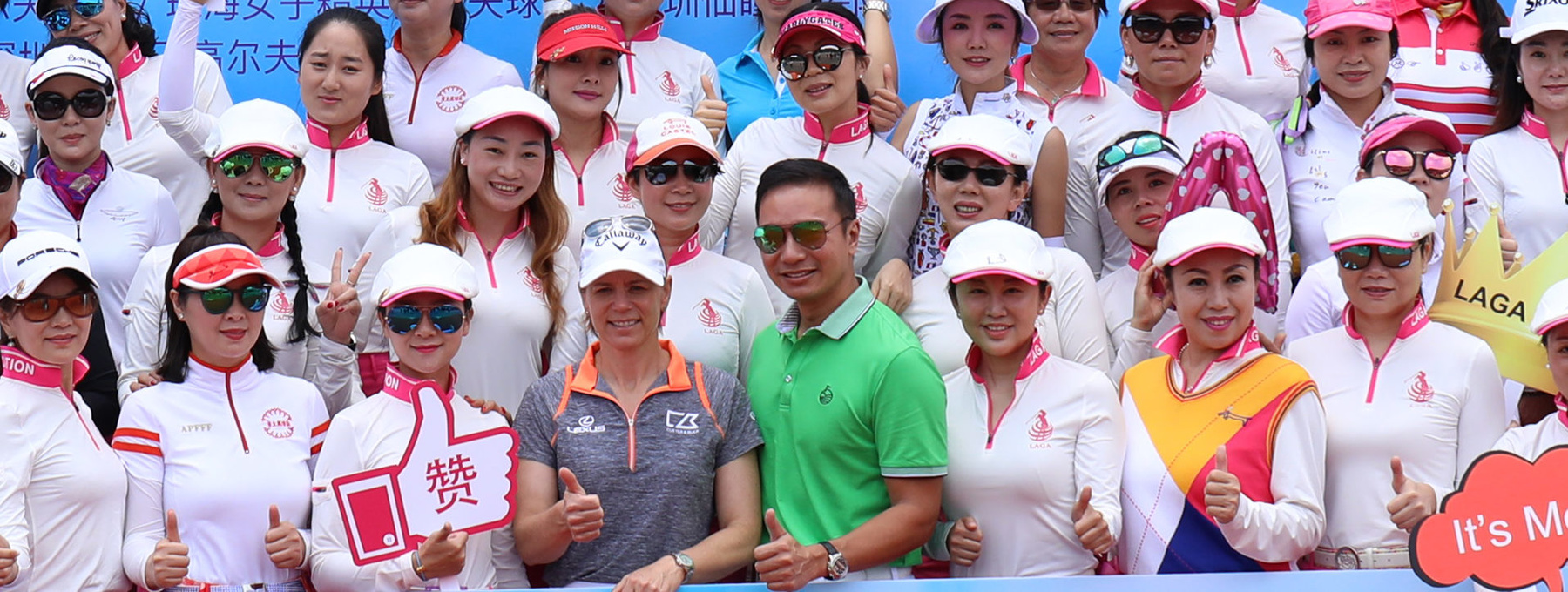 Annika Sorenstam and Tenniel Chu founded the Ladies Amateur Golf Association during the inaugural Women's Golf Day at Mission Hills Golf Club in Shenzhen, China