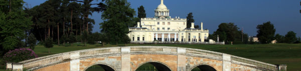 STOKE POGES, BUCKINGHAMSHIRE - JUNE 04:  A view of the Clubhouse from the side of the lake at The Stoke Park Club, on June 4, in Stoke Poges, England.  (Photo by David Cannon/Getty Images)