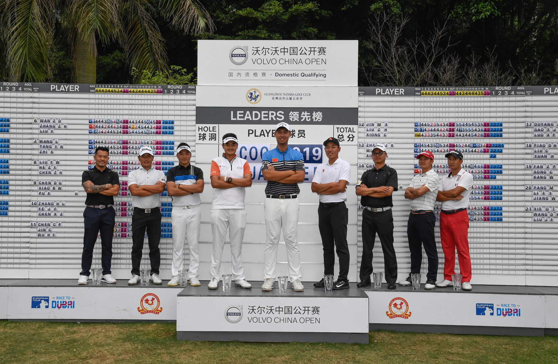 Qualifiers after the second round of the Volvo China Open Domestic Qualifying on 20 March 2019 at Guangzhou Nansha Golf Club, Nansha, Guangdong Province, China. Mandatory credit: Richard Castka/Sportpixgolf.com