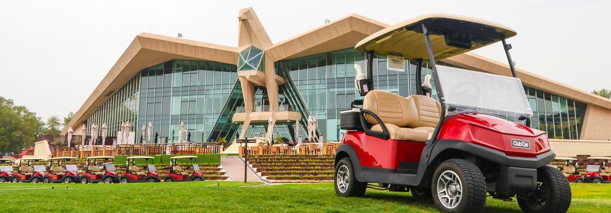 Abu Dhabi Golf Club 
