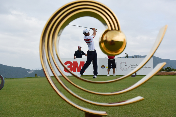The 12th Asian Amateur Championship is slated to take place at Australia’s Royal Melbourne Golf Club at the end of October