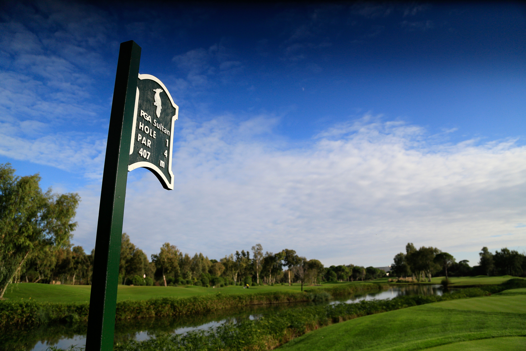 Antalya Golf Club in Turkey