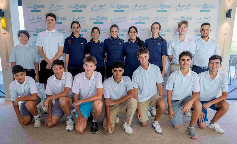 The Elite Sport Scholarship Program athletes take part in the four-day experience hosted at Riyadh Golf Club  (photo credit AGF)